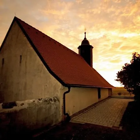 Отель Riegeler Hof 3*