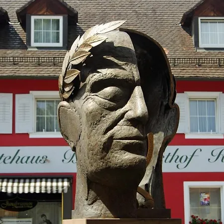 Riegeler Hof 3* Ригель